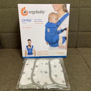 エルゴベビー(Ergobaby)のエルゴベビー オムニ　ブリーズ　抱っこ紐　サファイアブルー　新品未使用(抱っこひも/おんぶひも)