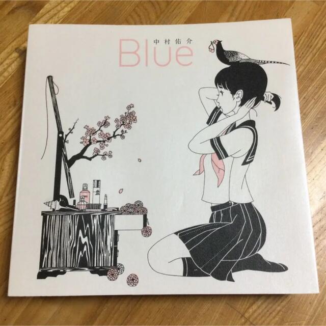 中村佑介 画集 Blueの通販 By Aiyui ラクマ