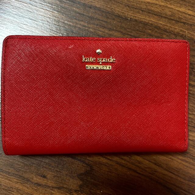 【新品】Kate Spade ケイトスペード レザー二つ折り財布