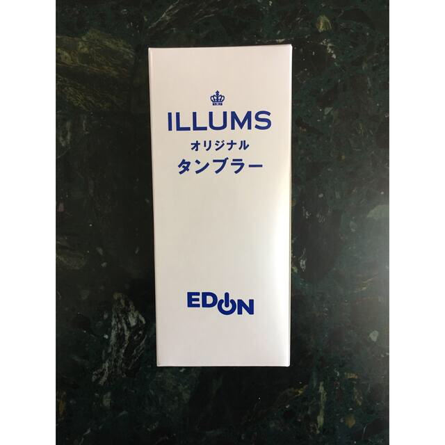 新品未使用 非売品 ILLUMS（イルムス） 保温冷タンブラーの通販