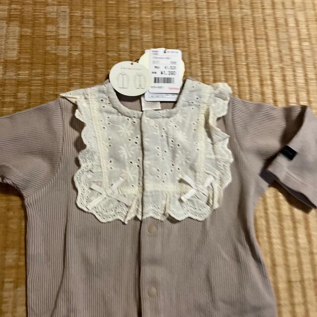 ロンパース キッズ/ベビー/マタニティのベビー服(~85cm)(ロンパース)の商品写真