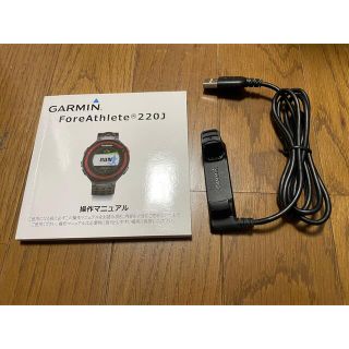 ガーミン(GARMIN)のmo様専用　ガーミン220j GPS 充電ケーブル(腕時計(デジタル))