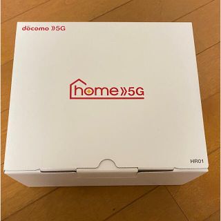 エヌティティドコモ(NTTdocomo)のhome5G HR01(その他)