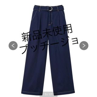 ニッセン(ニッセン)のプッチージョ　ワイドデニムパンツ(デニム/ジーンズ)