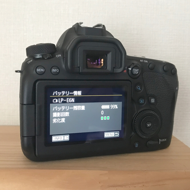 Canon(キヤノン)の【美品】Canon EOS 6D MARK2 ボディ スマホ/家電/カメラのカメラ(デジタル一眼)の商品写真