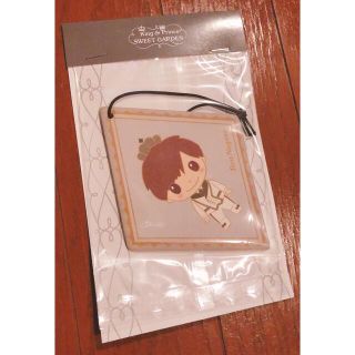 キングアンドプリンス(King & Prince)のKing & Prince  air freshener 永瀬(アイドルグッズ)