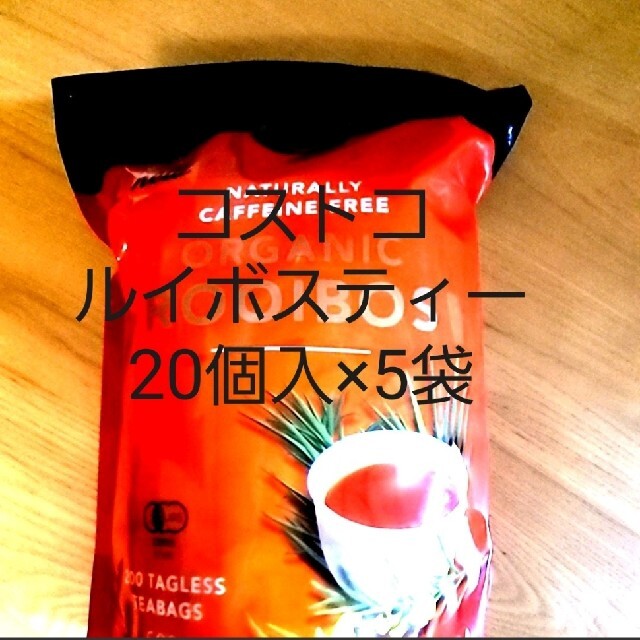 コストコ(コストコ)のコストコ　ルイボスティー 食品/飲料/酒の飲料(茶)の商品写真