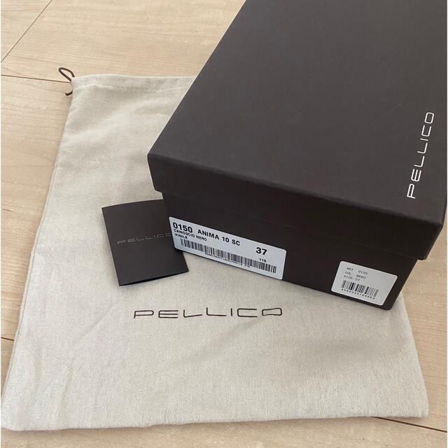 PELLICO(ペリーコ)の◎ PELLICO  PVCポインテッドフラットパンプス　37◎室内でのみ着用 レディースの靴/シューズ(ハイヒール/パンプス)の商品写真