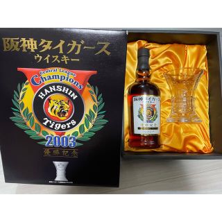 阪神タイガース 酒の通販 18点 | 阪神タイガースの食品/飲料/酒を買う