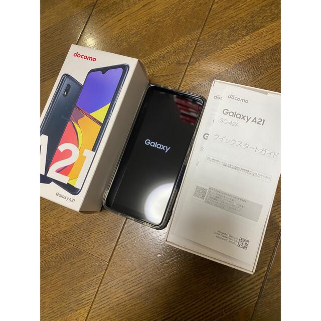 Galaxy SC-42A A21 スマートフォン端末
