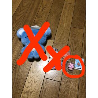 専用です！　BT21 クッキー⭐︎(キャラクターグッズ)