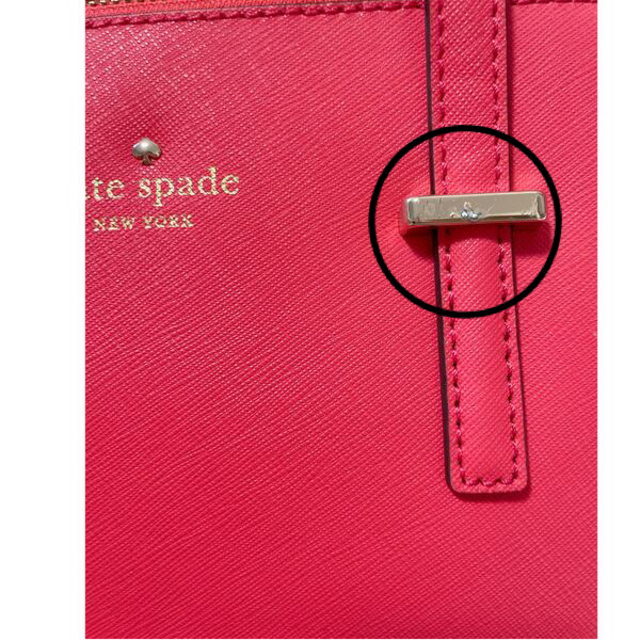 kate spade new york - 【保証書•保存袋付き】ケイトスペード