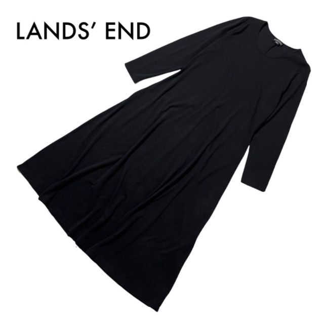 LANDS’END(ランズエンド)の専用 ランズエンド コットンロングワンピース ドレス 黒無地 フレアスカート L レディースのワンピース(ロングワンピース/マキシワンピース)の商品写真
