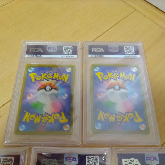 ポケモンカード　カナザワのピカチュウ psa 10エンタメ/ホビー