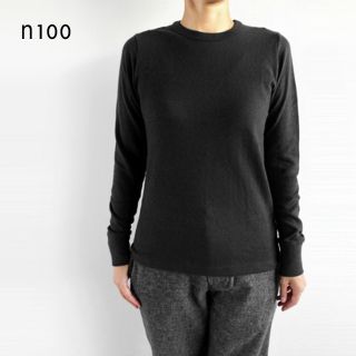 マーガレットハウエル(MARGARET HOWELL)のn100✨エヌワンハンドレッド シンプル 黒 ブラック Tシャツ 長袖カットソー(Tシャツ(長袖/七分))