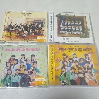 BEYOOOOONDS 3rdシングル セット(ポップス/ロック(邦楽))