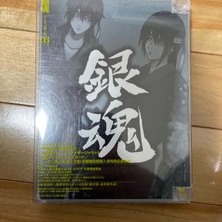 シュウエイシャ(集英社)の銀魂 DVD(アニメ)