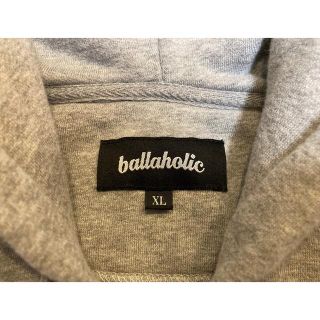 ballaholic Full Zip Hoody gray XL