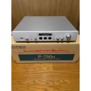 P-750uのフリマアイテム一覧 P-750uのフリマアイテム一覧