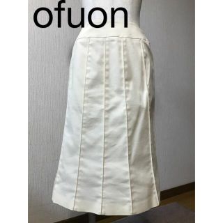 オフオン(OFUON)のofuon ストレッチスカート(ひざ丈スカート)