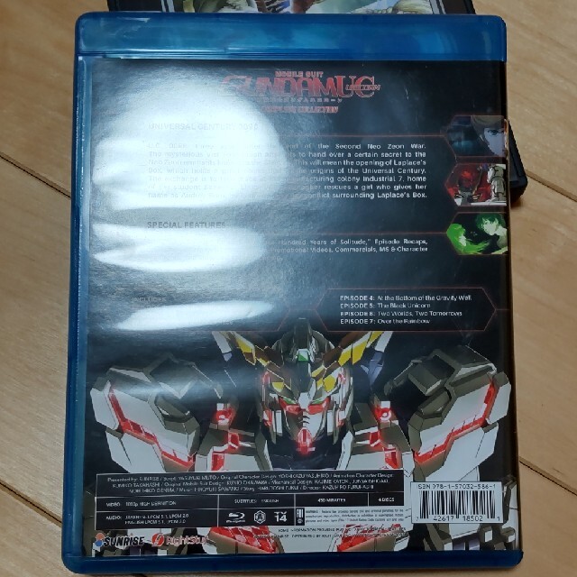 ガンダム ユニコーン ブルーレイ (import) 1