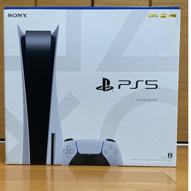 【未使用新品】【送料込み】PlayStation5 通常版