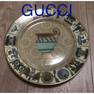 グッチ(Gucci)のGUCCI 飾り皿 リビング(置物)