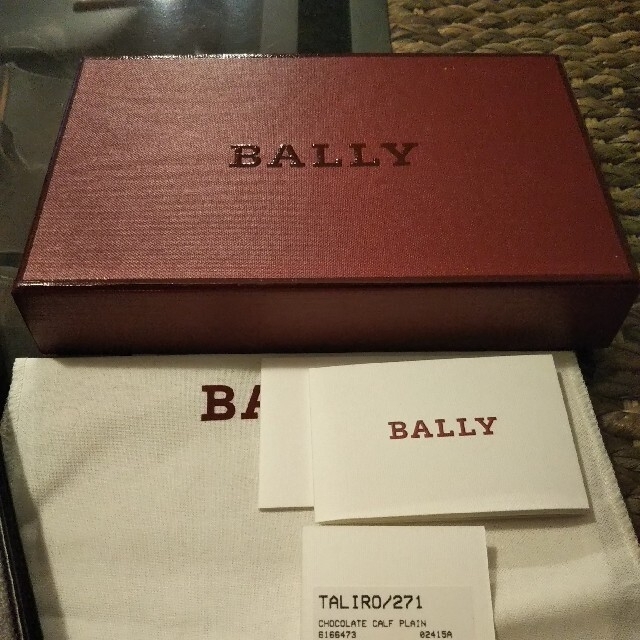 BALLY長財布