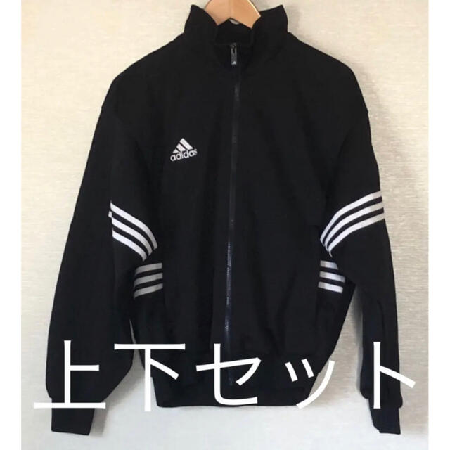 adidasジャージ上下　Sサイズ