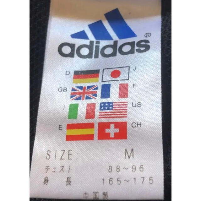 adidas ジャージ上下 90s Mサイズ 黒 スポーツパフォーマンスロゴ