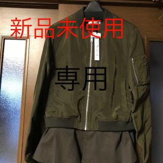 スコットクラブ ブルゾン(レディース)の通販 100点以上 | SCOT CLUBの スコットクラブ ブルゾン(レディース)の通販 100点以上 | SCOT CLUBの