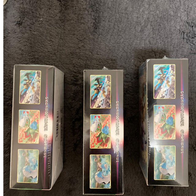 ポケモン(ポケモン)のポケモンカードゲーム　ソード＆シールド バトルリージョン 3box エンタメ/ホビーのトレーディングカード(Box/デッキ/パック)の商品写真