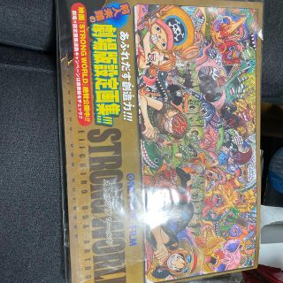 シュウエイシャ(集英社)のONE PIECE STRONG WORLD(アニメ)