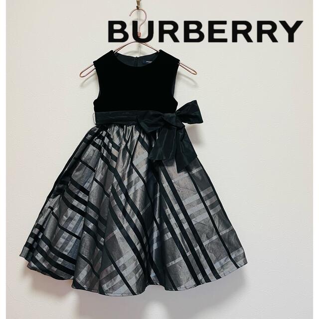 BURBERRY(バーバリー)のゆな様　バーバリー　キッズドレス  発表会　正規品　クリーニング済み キッズ/ベビー/マタニティのキッズ服女の子用(90cm~)(ドレス/フォーマル)の商品写真