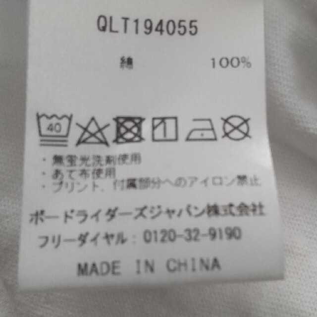 QUIKSILVER(クイックシルバー)の【 QUIKSILVER 】ロングTシャツ men's Mサイズ メンズのトップス(Tシャツ/カットソー(七分/長袖))の商品写真