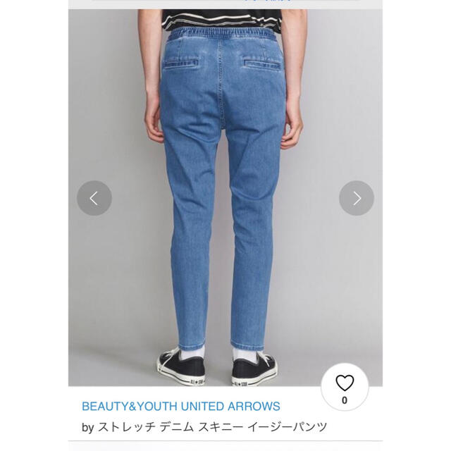 BEAUTY&YOUTH UNITED ARROWS(ビューティアンドユースユナイテッドアローズ)の値下げBEAUTY&YOUTH UNITED ARROWSストレッチデニムパンツ メンズのパンツ(デニム/ジーンズ)の商品写真