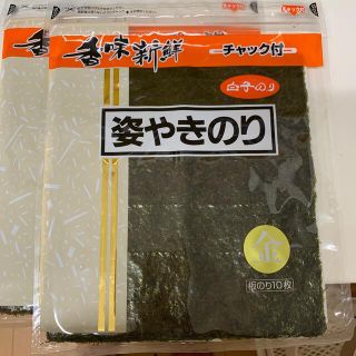 白子のり　姿やきのり金　２袋(乾物)