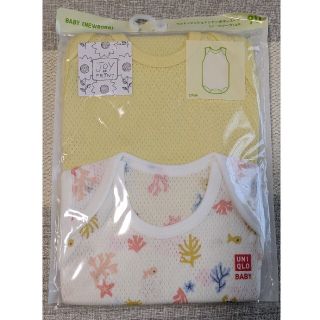 ユニクロ(UNIQLO)の☆未開封☆コットンメッシュインナーボディスーツ　90cm(肌着/下着)