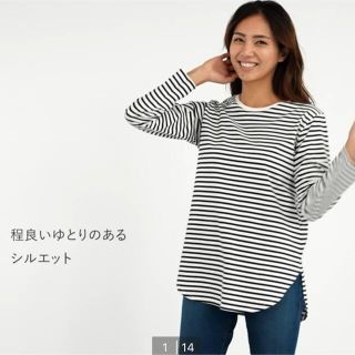 ユニクロ(UNIQLO)のスムースコットンシャツテールボーダーT(Tシャツ(長袖/七分))