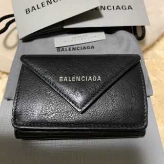 バレンシアガ(Balenciaga)のバレンシアガ ☆ミニ財布☆ブラック(財布)