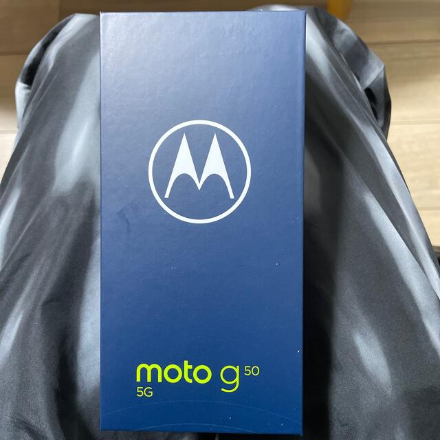 モトローラ moto g50 5G SIMフリー　テンダーグリーン