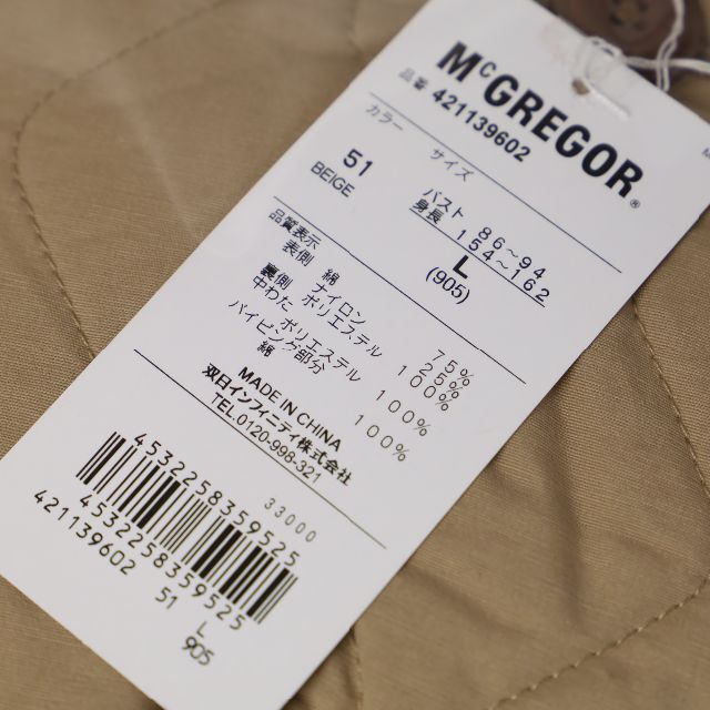 McGREGOR(マックレガー)の525b 新品 マックレガー 中綿コート レディース アウター ブルゾン L レディースのジャケット/アウター(ブルゾン)の商品写真