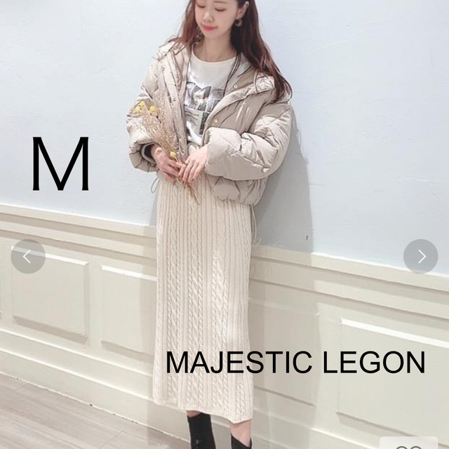 MAJESTIC LEGON(マジェスティックレゴン)の【未使用品】MAJESTIC  LEGONケーブルロングIラインスカート レディースのスカート(ロングスカート)の商品写真