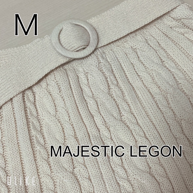 MAJESTIC LEGON(マジェスティックレゴン)の【未使用品】MAJESTIC  LEGONケーブルロングIラインスカート レディースのスカート(ロングスカート)の商品写真