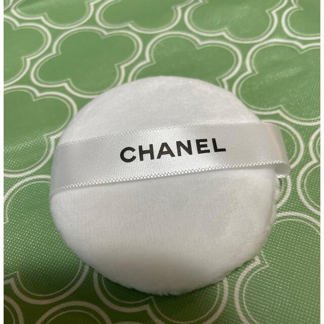 CHANEL シャネル  プードゥル ユニヴェルセル リーブル N  20