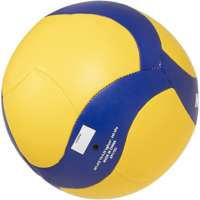 1377円 【2021新作】 ミカサ MIKASA バレーボール5号球 練習球 バレー ボール V330W
