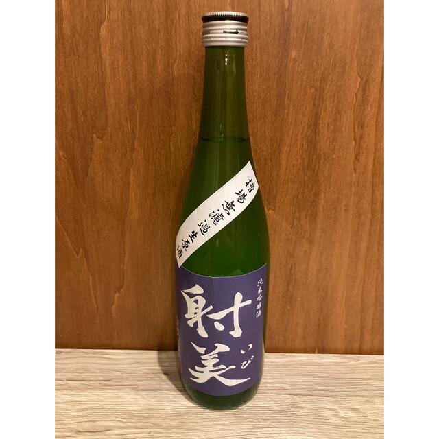 射美 純米吟醸 槽場無濾過生原酒(希少酒/720m ) 射美 純米吟醸 槽場無濾過生原酒(希少酒/720m )