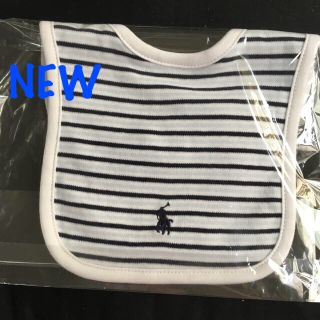 ラルフローレン(Ralph Lauren)のhrt様専用商品(ベビースタイ/よだれかけ)