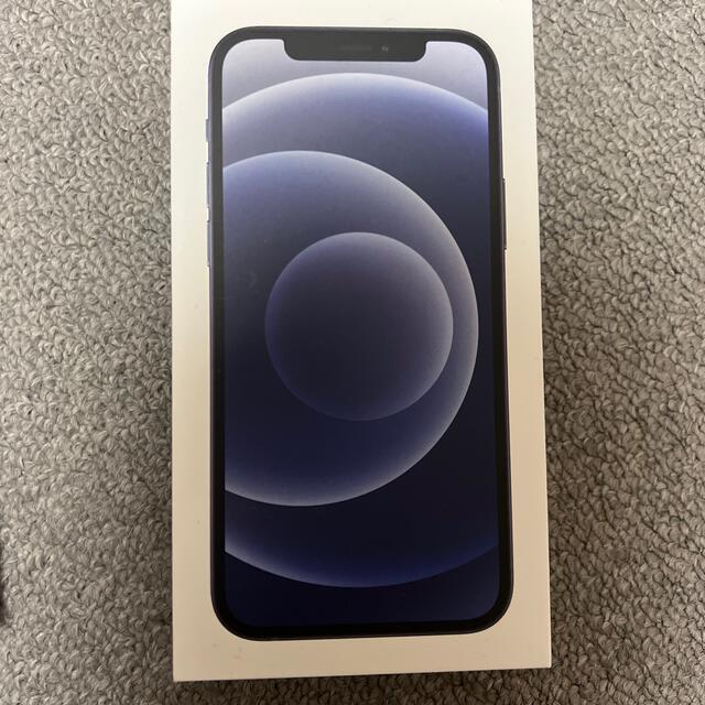 新品　アップル iPhone12 64GB ブラック ドコモSIMフリー