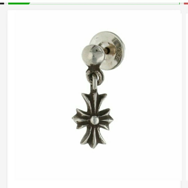 CHROME HEARTS （クロムハーツ ）片耳用ピアス  正規品